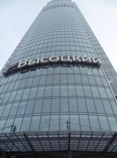 Il grattacielo di Yekaterinburg, il Vysotsky Business Center